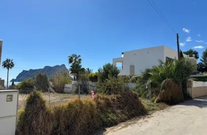 Land plot for sale, Calpe, Spain No. 2222